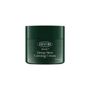 Hevoir Secret Cho Hemp Stem Calming Cream 80g