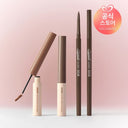 CLIO Kill Brow Speedy Skinny Brow & Speedy Skinny Brow Mascara Set