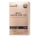 JinShop Skin Care High Purity White Glutathione Vitamin C Film 30 sheets