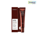 Centellian24 Lifting Peptide Eye Cream 15ml