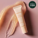 AROMATICA Glow Vita Lip Volumizer Orange Neroli