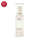 The History of Whoo Royal Regina Energy Drop Treatment 150ml