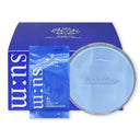 Water-full Mesh Cushion Glow