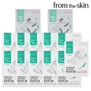 From The Skin Wrinkle Patch Set (Full Face 30 Counts x2 + Forehead Frown 24 Counts x1)