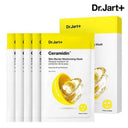 Ceramidin Skin Barrier Moisturizing Mask