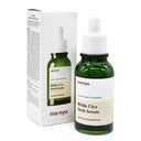 Bifida Cica Herb Serum