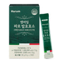 Hurum Emmer Wheat Fermented Enzyme