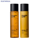 ELENSILIA CPP Propolis Gold Skincare Set