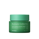 I'm Eoseongcho Cica Quick Calming Barrier Cream