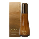 Fermentarlift Moisturizing Emulsion