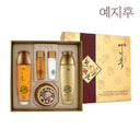 Ye Jihu Fermented Herbal Gold 3-Piece Set