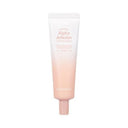 Elensilia Radiance Alpha Arbutin Tone-Up Cream
