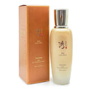 Sooryehan Bon Ultra Moisture Emulsion 130ml