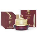 The History of Whoo Jinyulhyang Jinyul Eye Cream 20ml