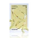 innisfree Active Mask Vita C 25ml