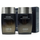 O HUI For Men Neophile 2-Piece Set