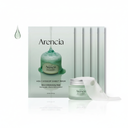 Arencia Holy Hyssop Glow Sheet Mask, 5 Pack