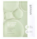 Arocell Cica Repair Panthenol Mask 7 Sheets