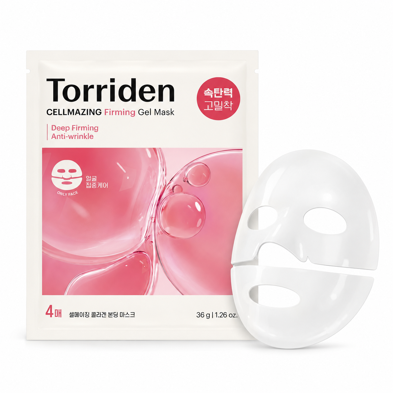Torriden CELLMAZING Collagen Firming Gel Facial Sheet Mask (4 sheets)