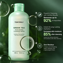 TONYMOLY The Chok Chok Green Tea No-Wash Cleansing Water 300ml