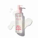 The Face Shop Rice Water Bright Light Facial Cleansing Oil, Daily Makeup Remover, Oil Cleanser, Vegan, Korean Skin Care with Jojoba Oil, Face Pore Cleanser, 150ml