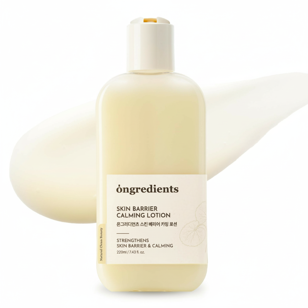 ONGREDIENTS Skin Barrier Calming Lotion (7.43 fl Oz)