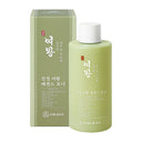 FORJENA Calming Queen Essence Toner