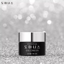 Taiguk Pharm Dominas Tranexamic Acid Eye Cream 20g