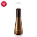 su:m37 Fermentalift Moisture Emulsion 130ml