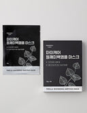 Mommy Care Perilla Whitening Ampoule Mask Pack 7 sheets