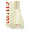 su:m37 Secret Essence EX 100ml