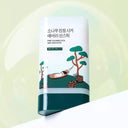 Round Lab Pine Calming Cica Airy Sun Stick SPF50+ PA++++ 19g
