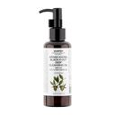 Yuanjae Argan Jojoba Blackhead Cleansing Oil 140g