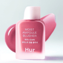 House of Her Moist Ampoule Blusher Pink Rosie 10ml