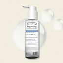 Bythequality Cerahyal Moisture Barrier Serum Toner 500ml