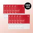 medicube Red Centellaca Mask 10 Sheets