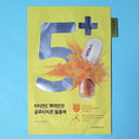 numbuzin No.5 Vitamin Spotlight Sheet Mask 27ml x 10 Sheets