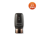 Sulwhasoo Men Inner Charging Sun Cream SPF50+ PA++++ 50ml