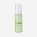 Arocell Cica Repair Panthenol Whip Cleanser 160g