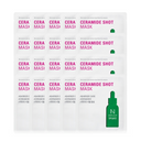 AMPLE:N Ceramide Shot Barrier Mask 25ml x20 Sheets