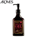 Iljin Cosmetics Berganol Argan Hair Oil 120ml