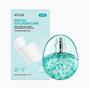 Anua Collagen Wrinkle Lifting Set (Collagen Patch + PDRN Mist)