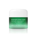 Heynature Erseongcho Cream