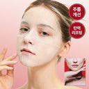 MEDITHERAPY Wrinkle-fit Mask