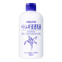 Hatomugi Skin Conditioning Milk
