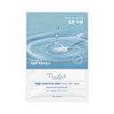Oligo Hyaluronic Acid Watery Skin Mask