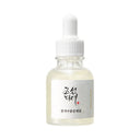 Glow Deep Serum : Rice + Alpha-Arbutin