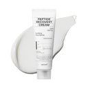 Oganacell Peptide Recovery Cream