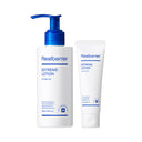 Real Barrier Extreme Lotion