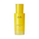 Hanyul Yuja C Vitamin Serum